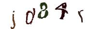 Kuva CAPTCHA
